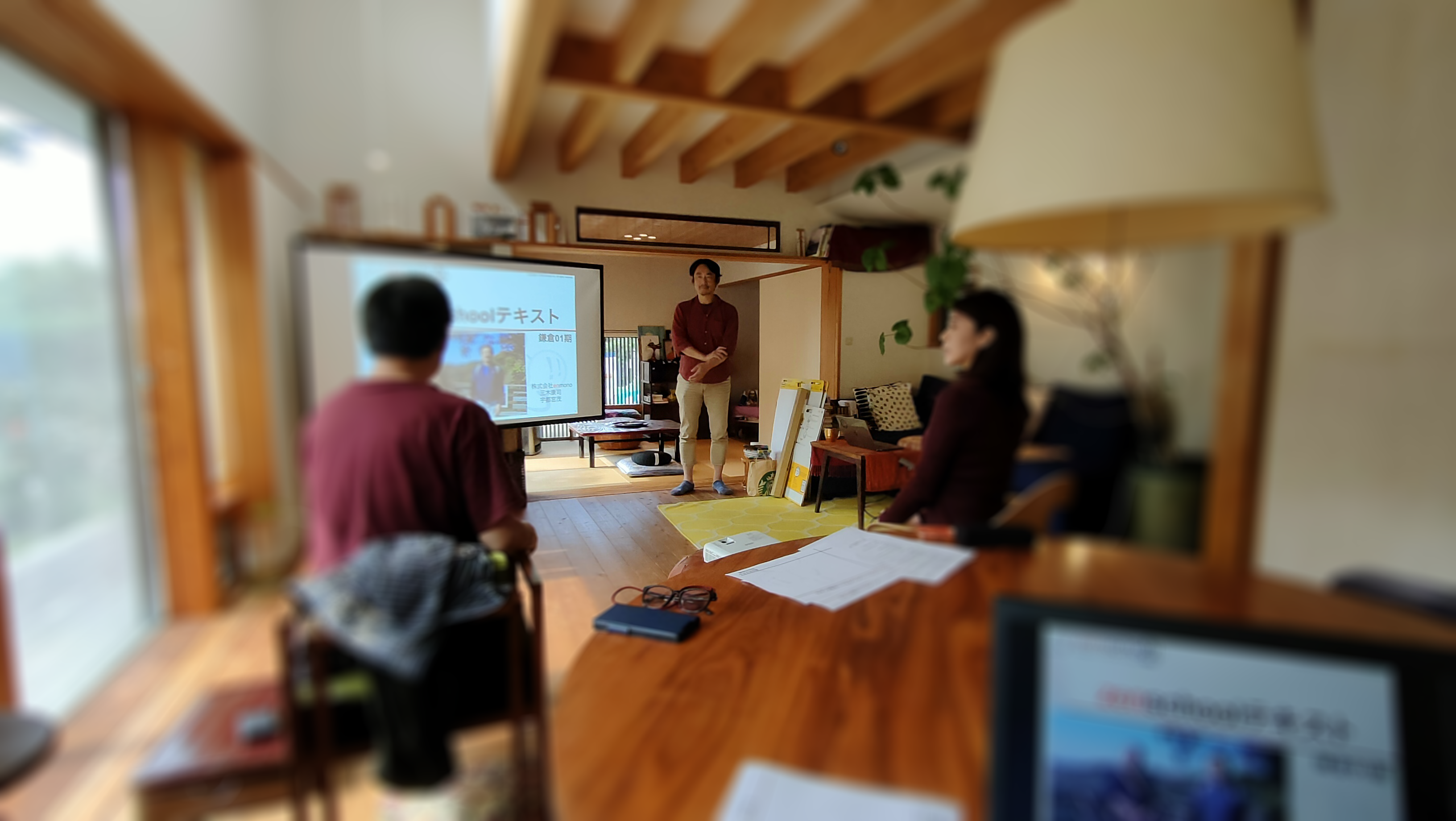 鎌倉で行われるzenschoolの対話と実践