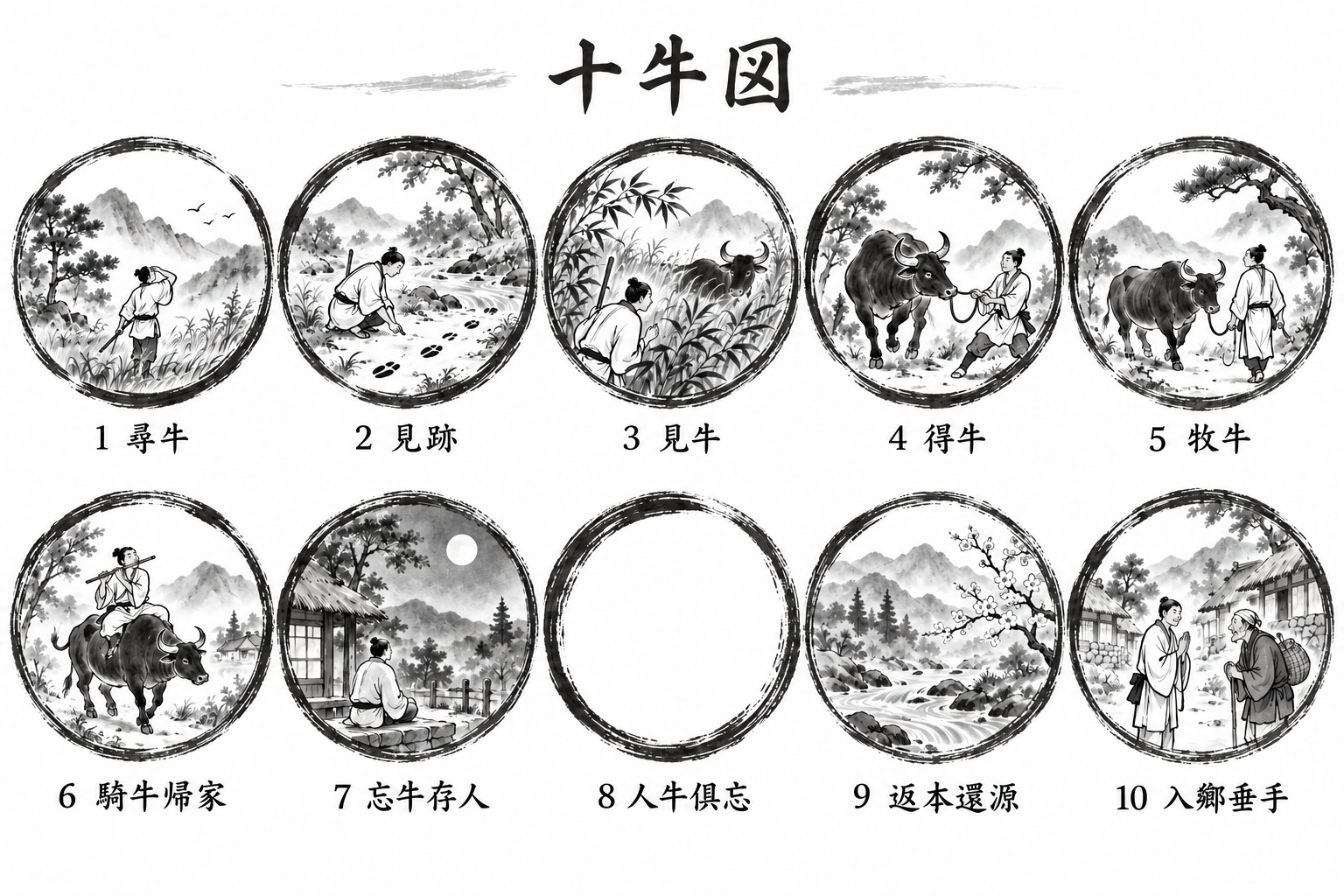 ChatGPT 画像 2026年10月3日 12_43_58.png