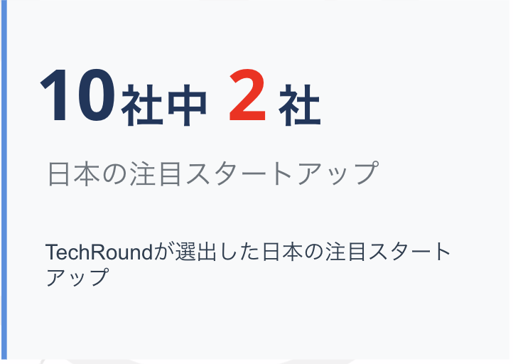 スクリーンショット 2026-07-30 10.09.22.png