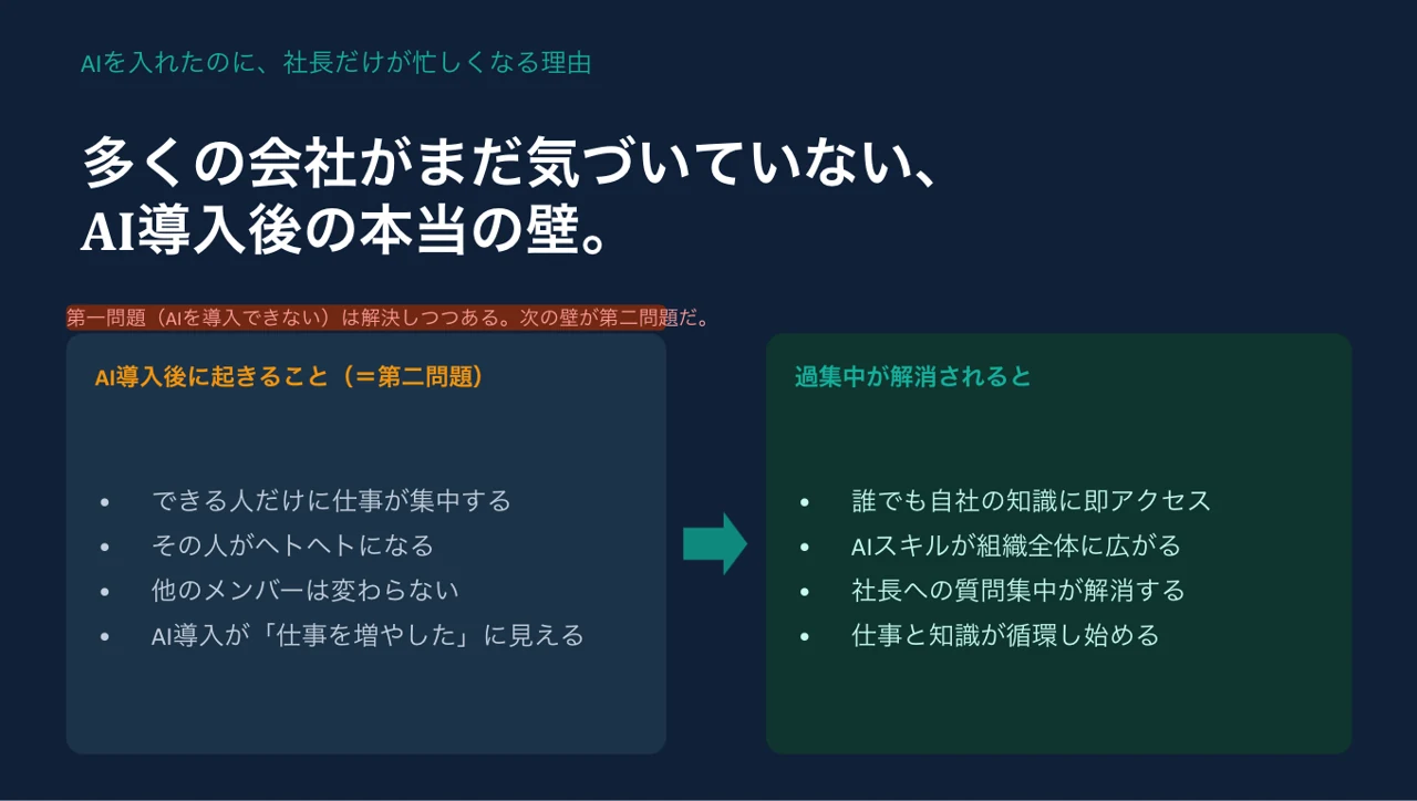 スクリーンショット 2026-06-19 6.59.32.png