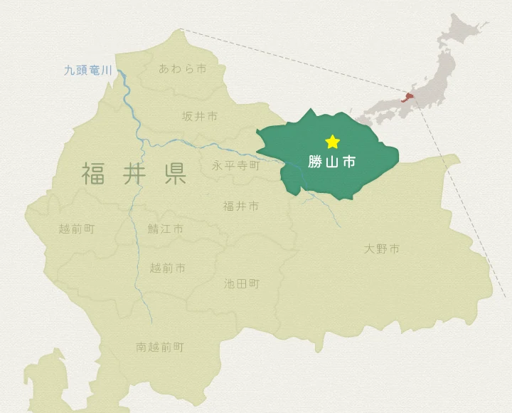 福井県勝山市.gif