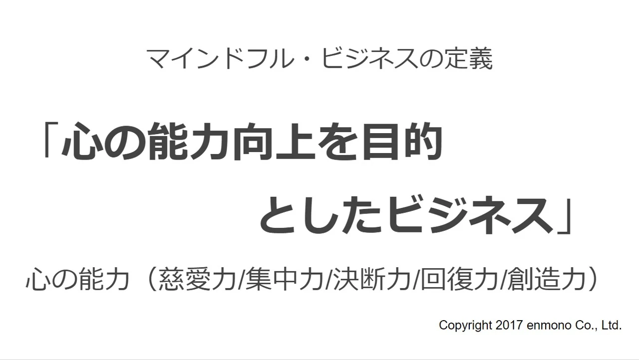 スクリーンショット 2020-10-10 121922.jpg