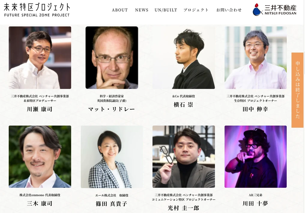 スクリーンショット 2022-06-01 15.15.21.png