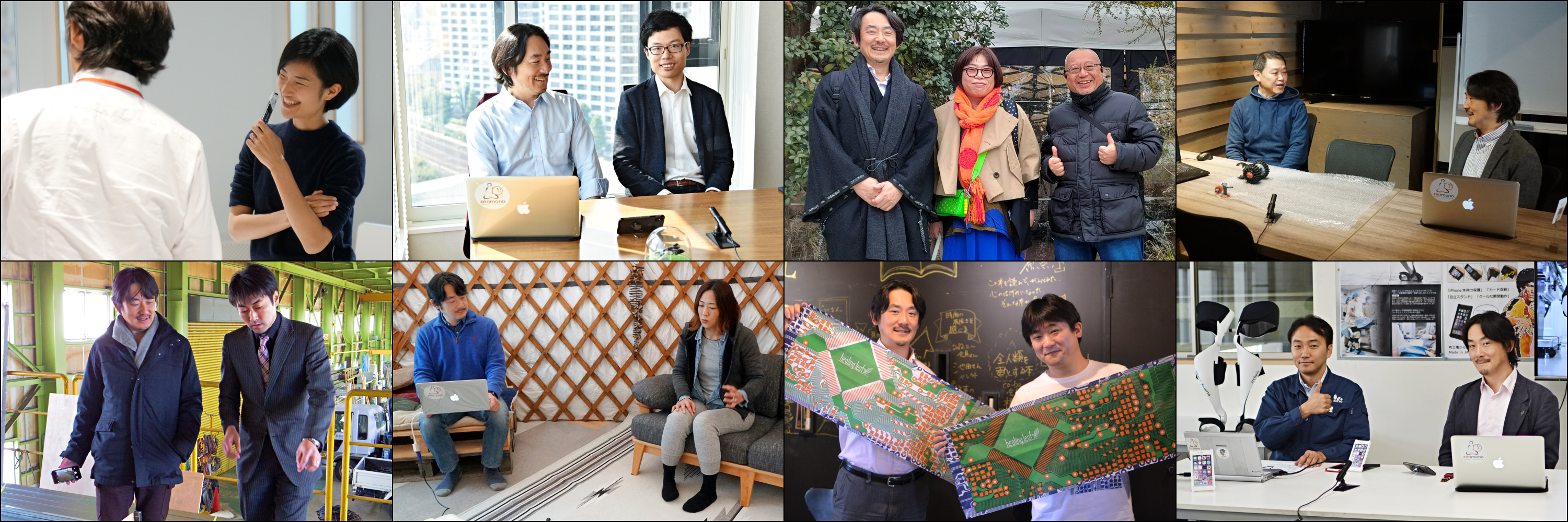 先輩たちの物語のコラージュ